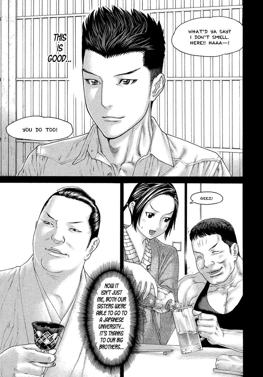 Karate Shoukoushi Kohinata Minoru Chapter 449 5